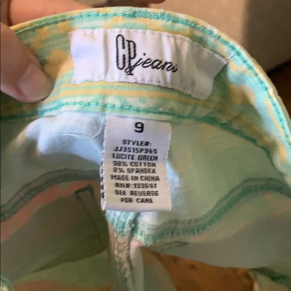 Multicolor shorts - Picture 3 of 3